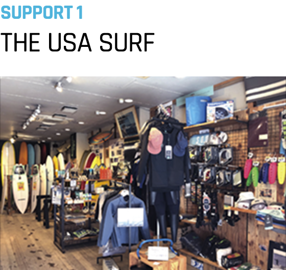 Support 1　THE USA SURF